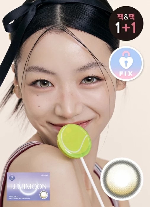 [月拋] Lensme Lumi Moon 1 Month Butter Brown｜月拋彩妝隱形眼鏡｜每盒2片