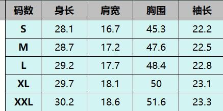 Z230 淺杏色 -M