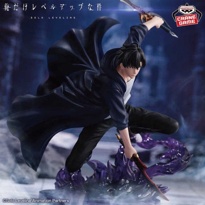 Banpresto [ESPRESTO] 我獨自升級 成振宇