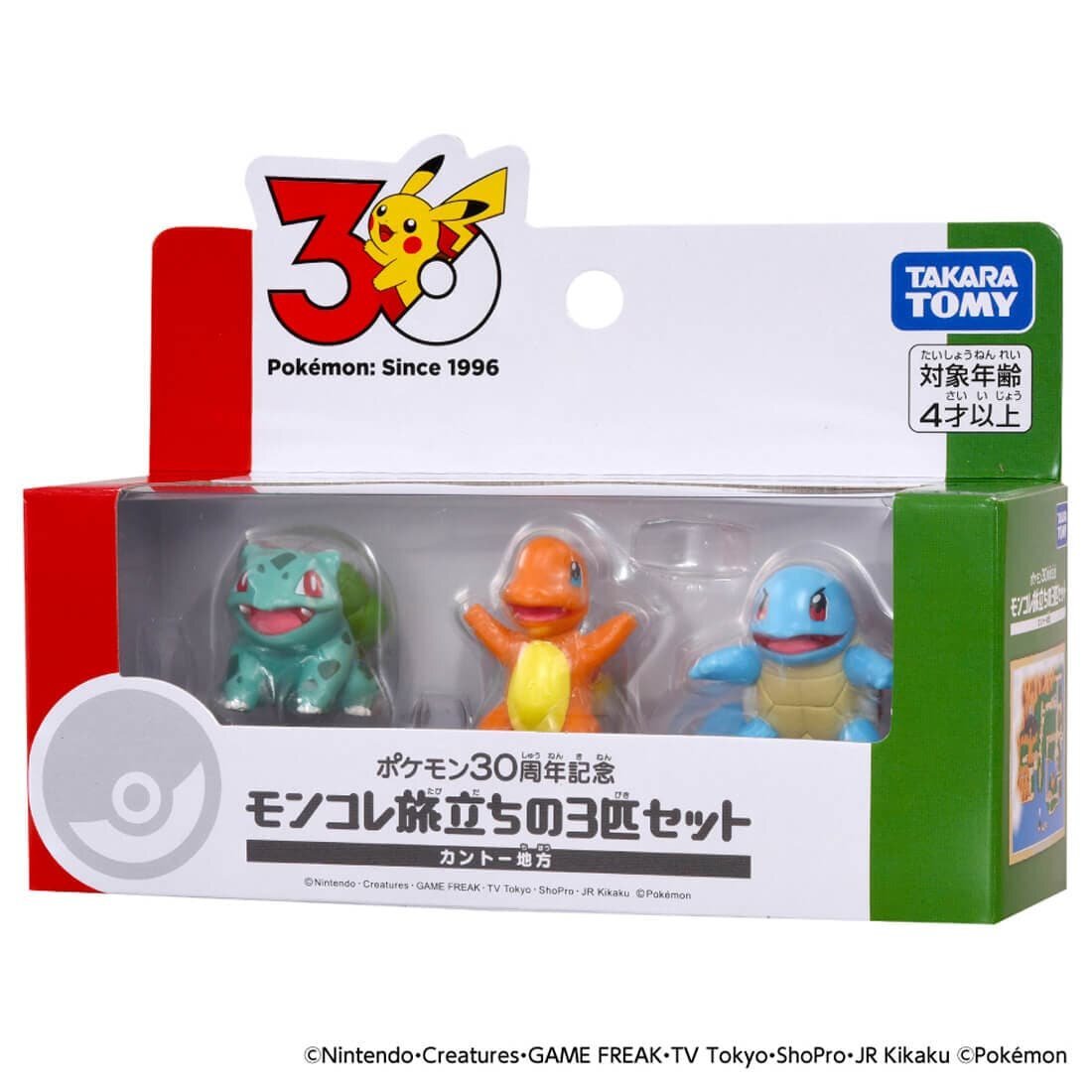Takara Tomy 寶可夢 Pokemon 30週年 Moncolle 精靈模型組－關都地區