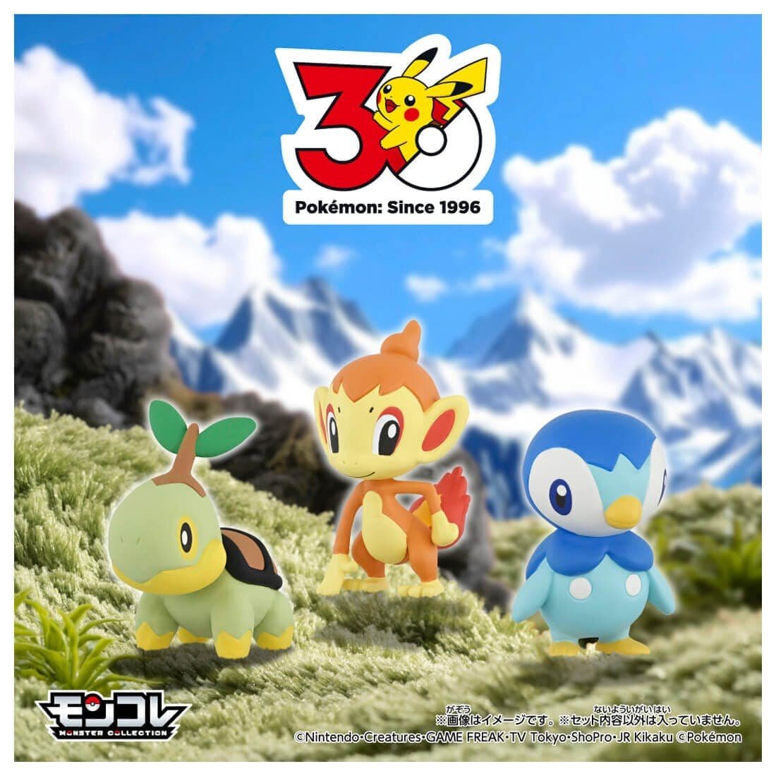 Takara Tomy 寶可夢 Pokemon 30週年 Moncolle 精靈模型組－神奧地區