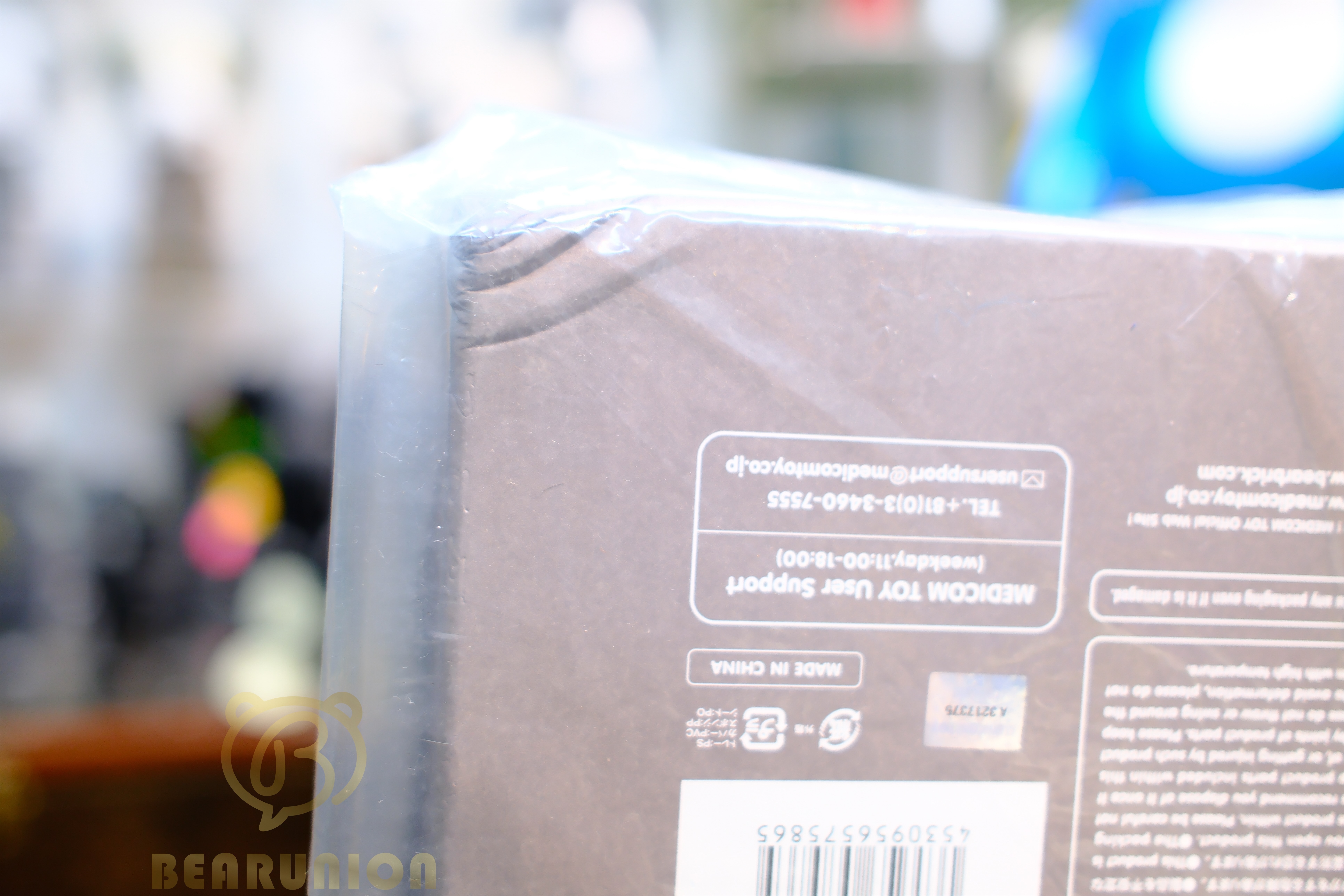 🥇現貨🥇KAWS Clean Slate Vinyl Figure Brown