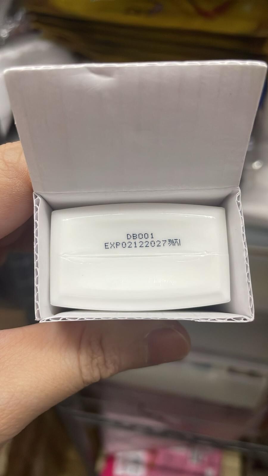 現貨 韓國 Sudee 多重隔離防曬霜 (1套2支)（#919架C)