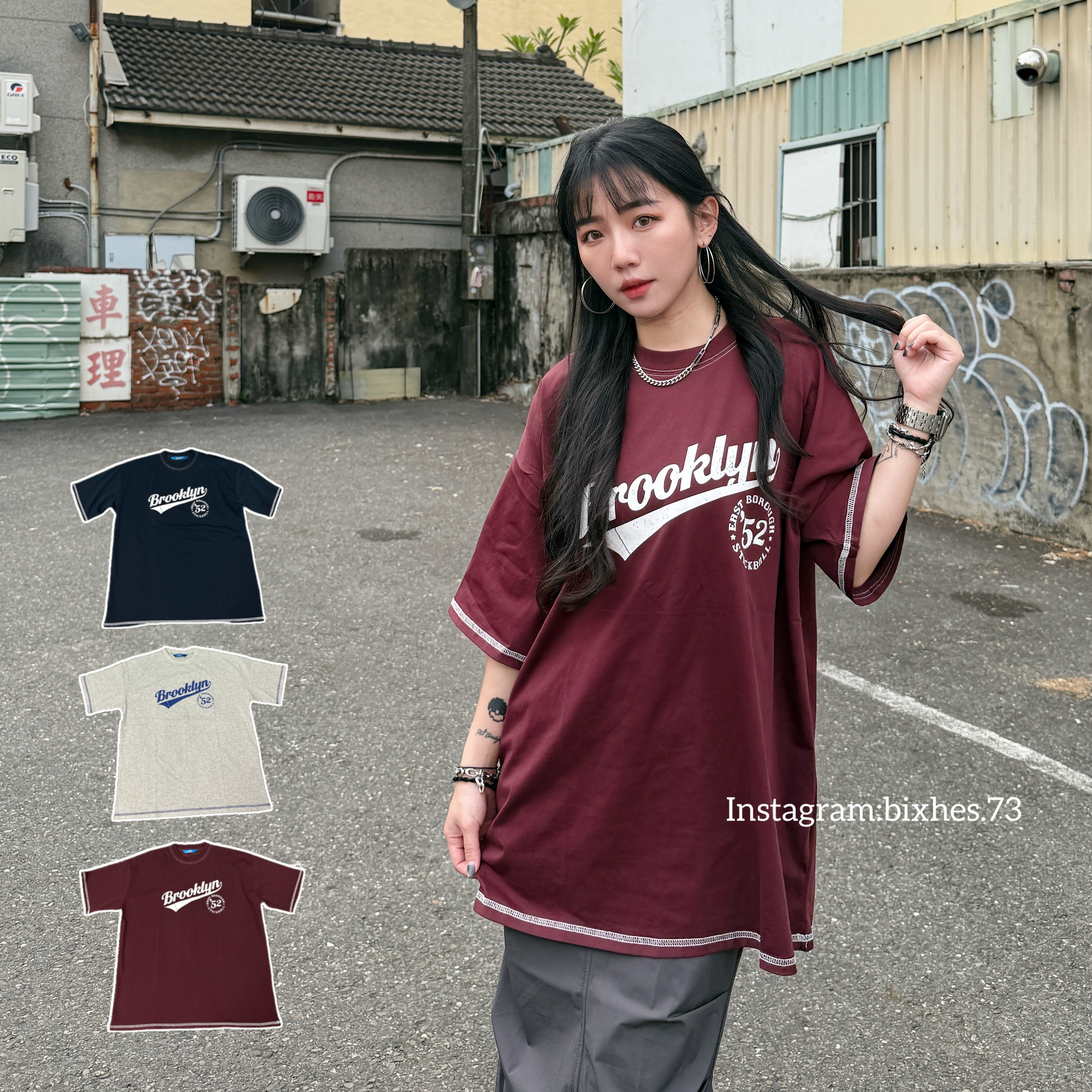 反車線寬鬆短T(A00091)