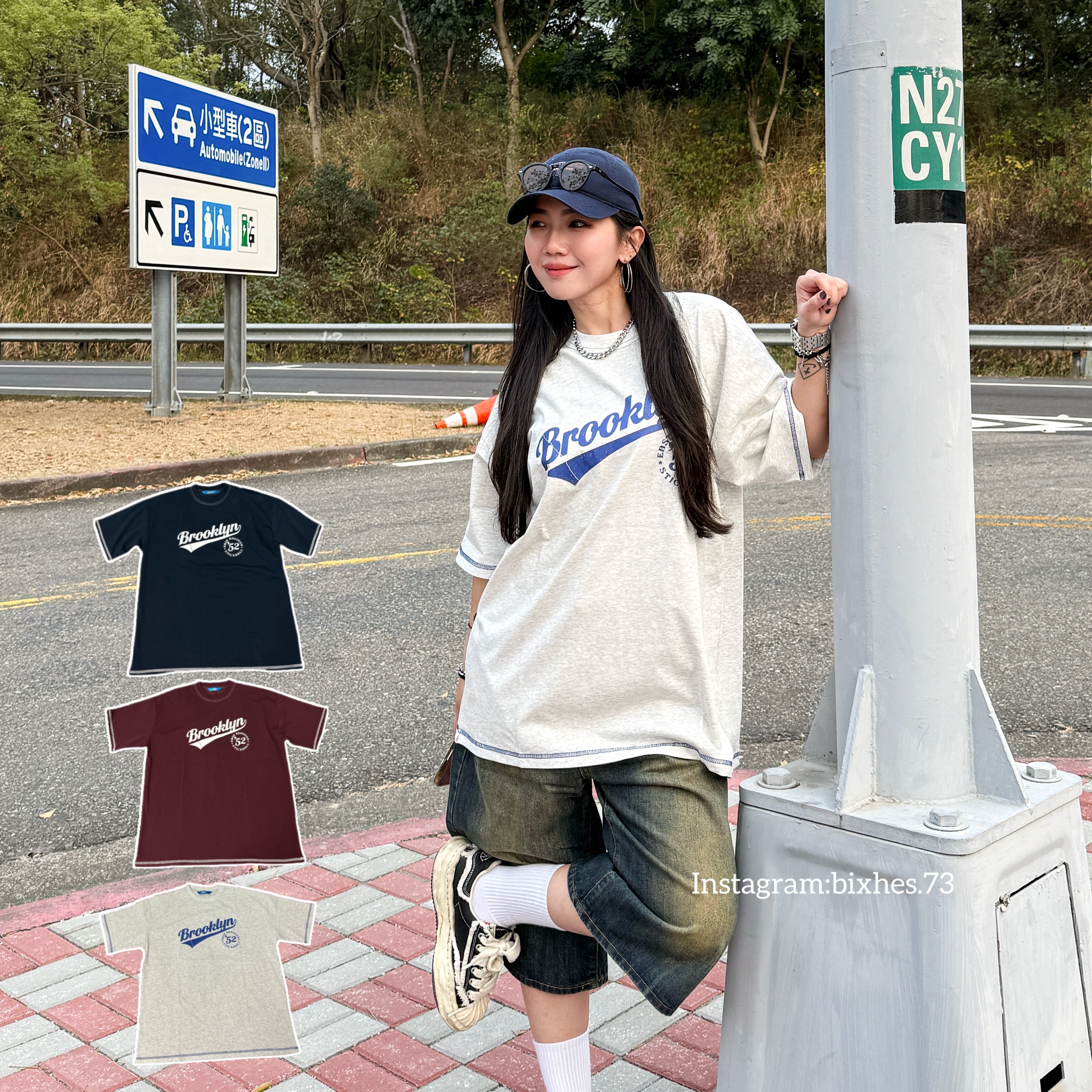 反車線寬鬆短T(A00091)