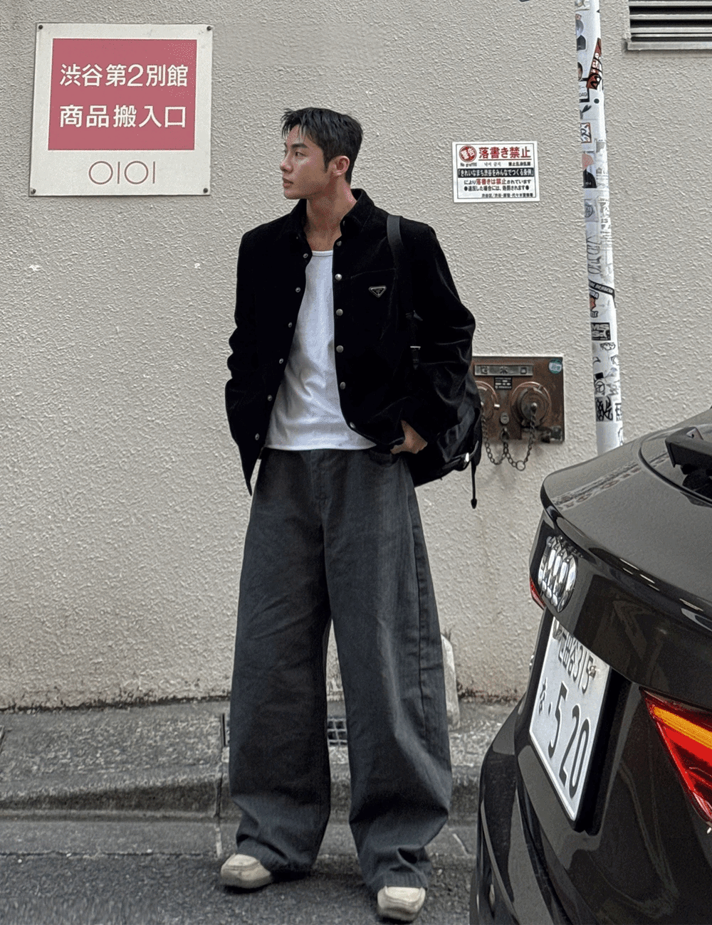 巴基斯人字紋氣球褲 休閒褲