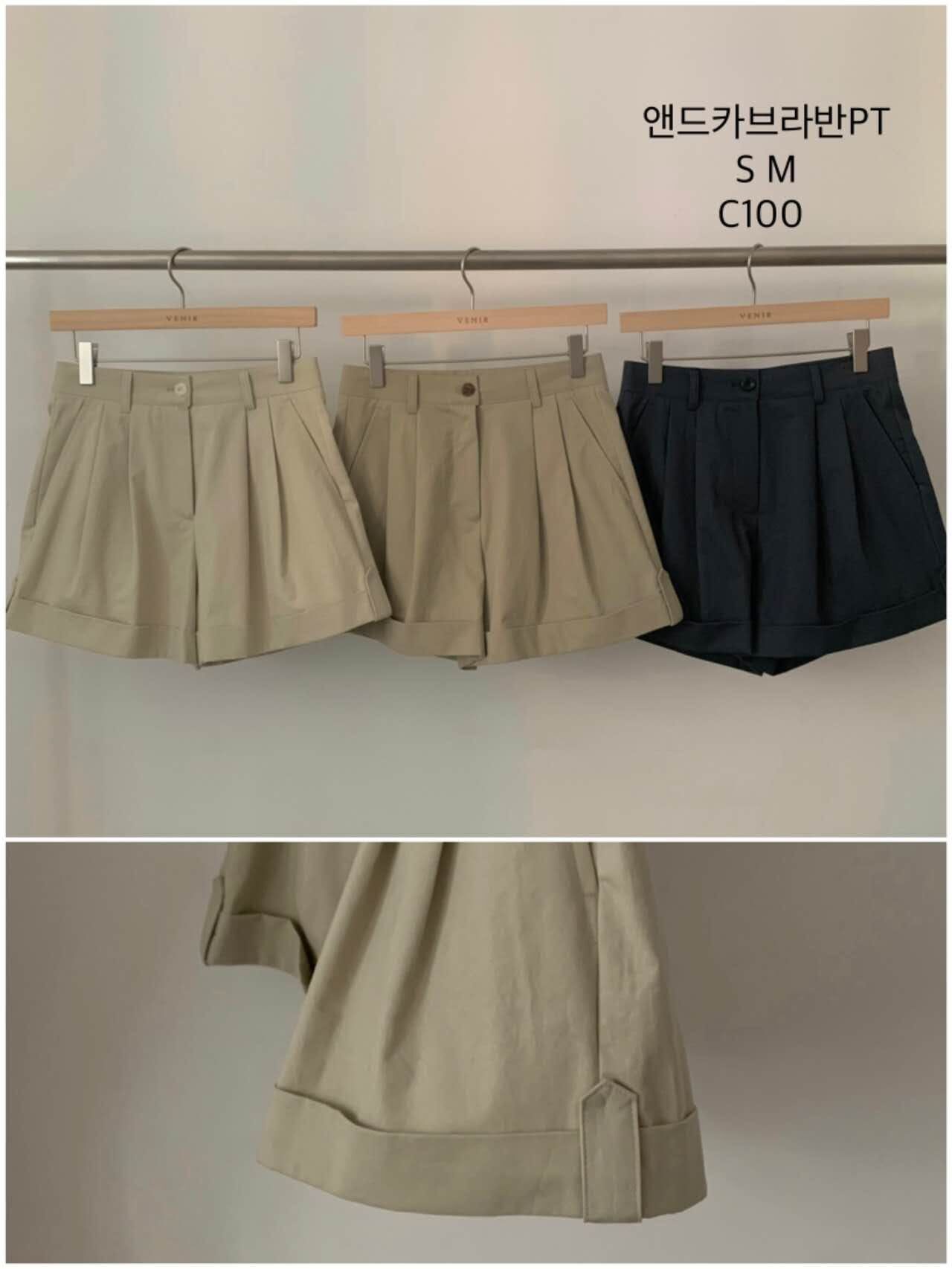 VR6075 A線壓摺反腳短褲