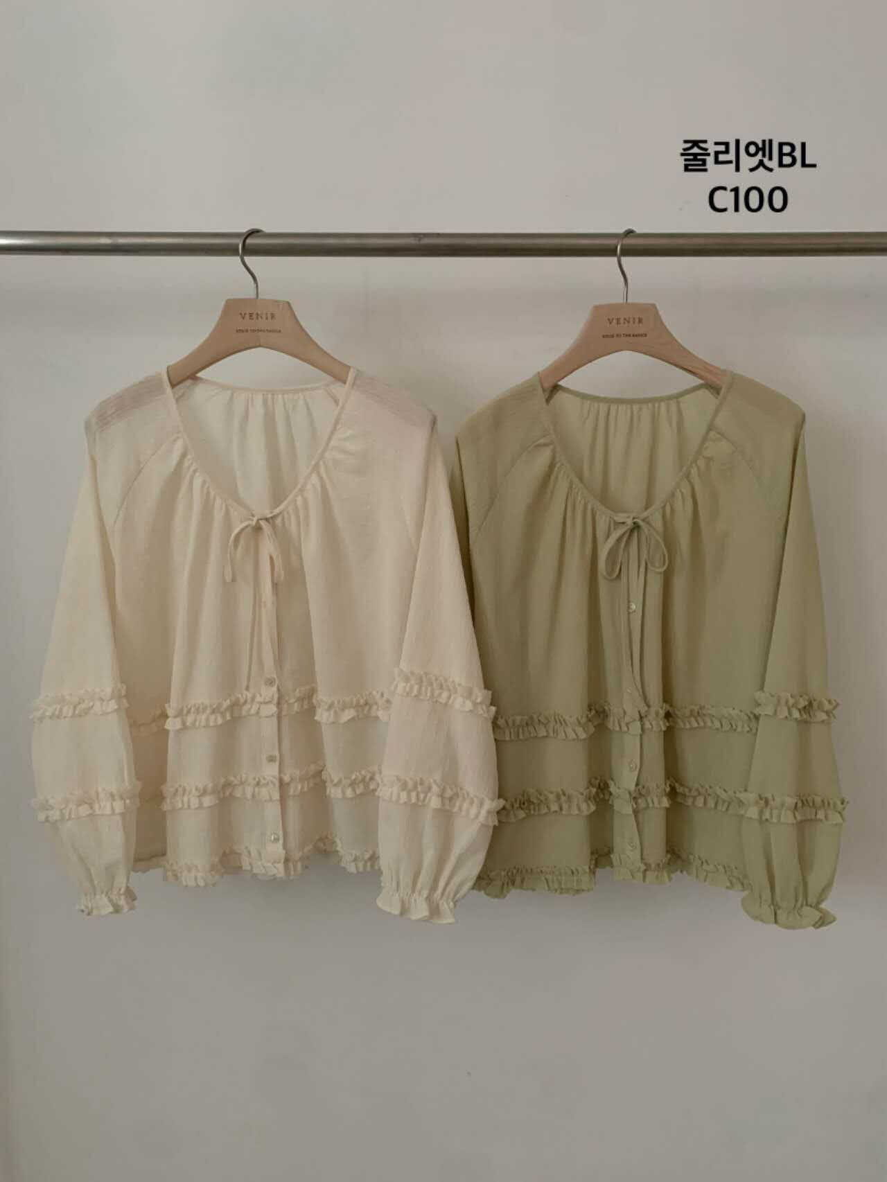 VR6076 泡泡綿木耳花邊上衣