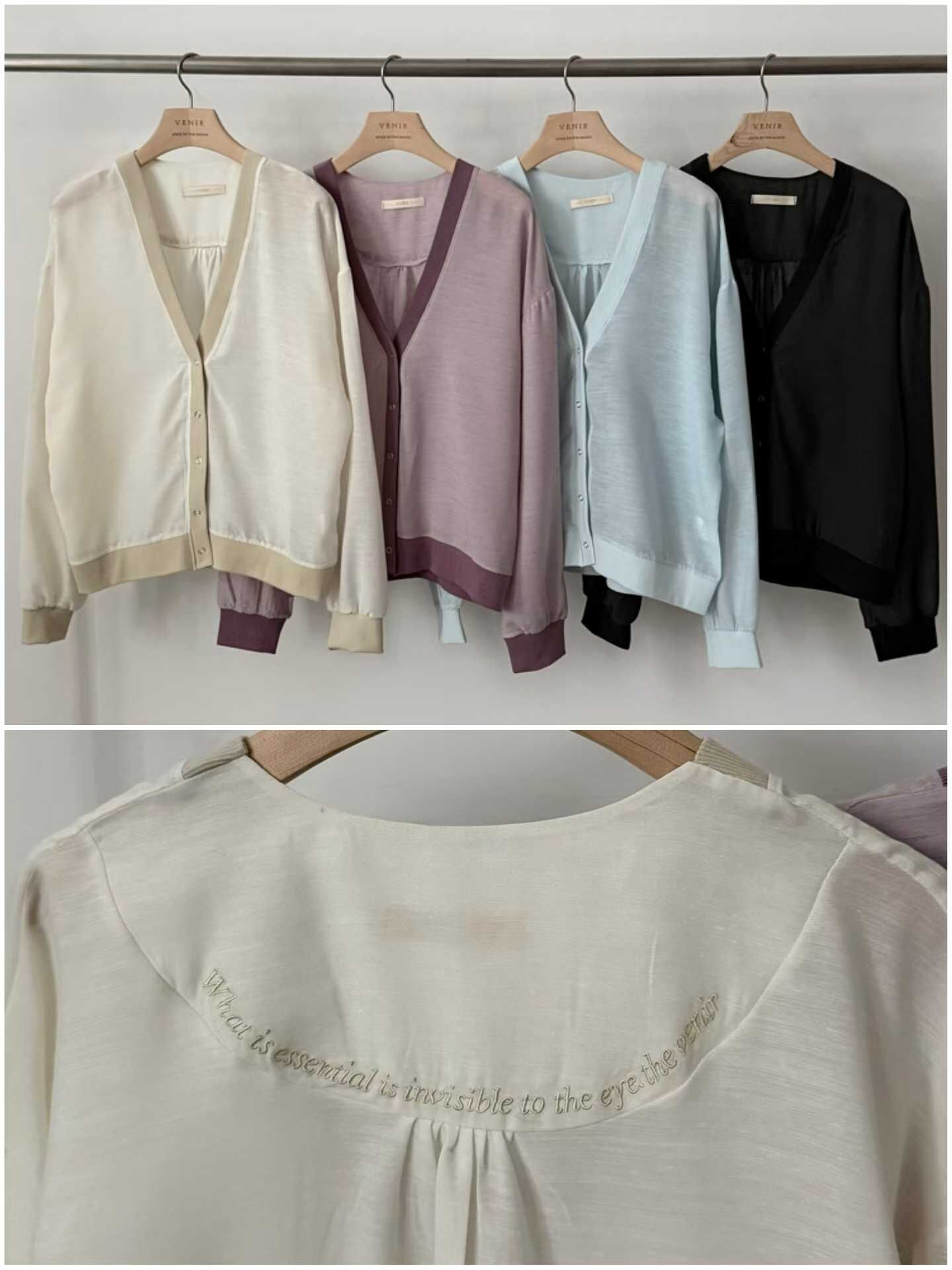 VR6079 後刺繡拼材質開胸衫