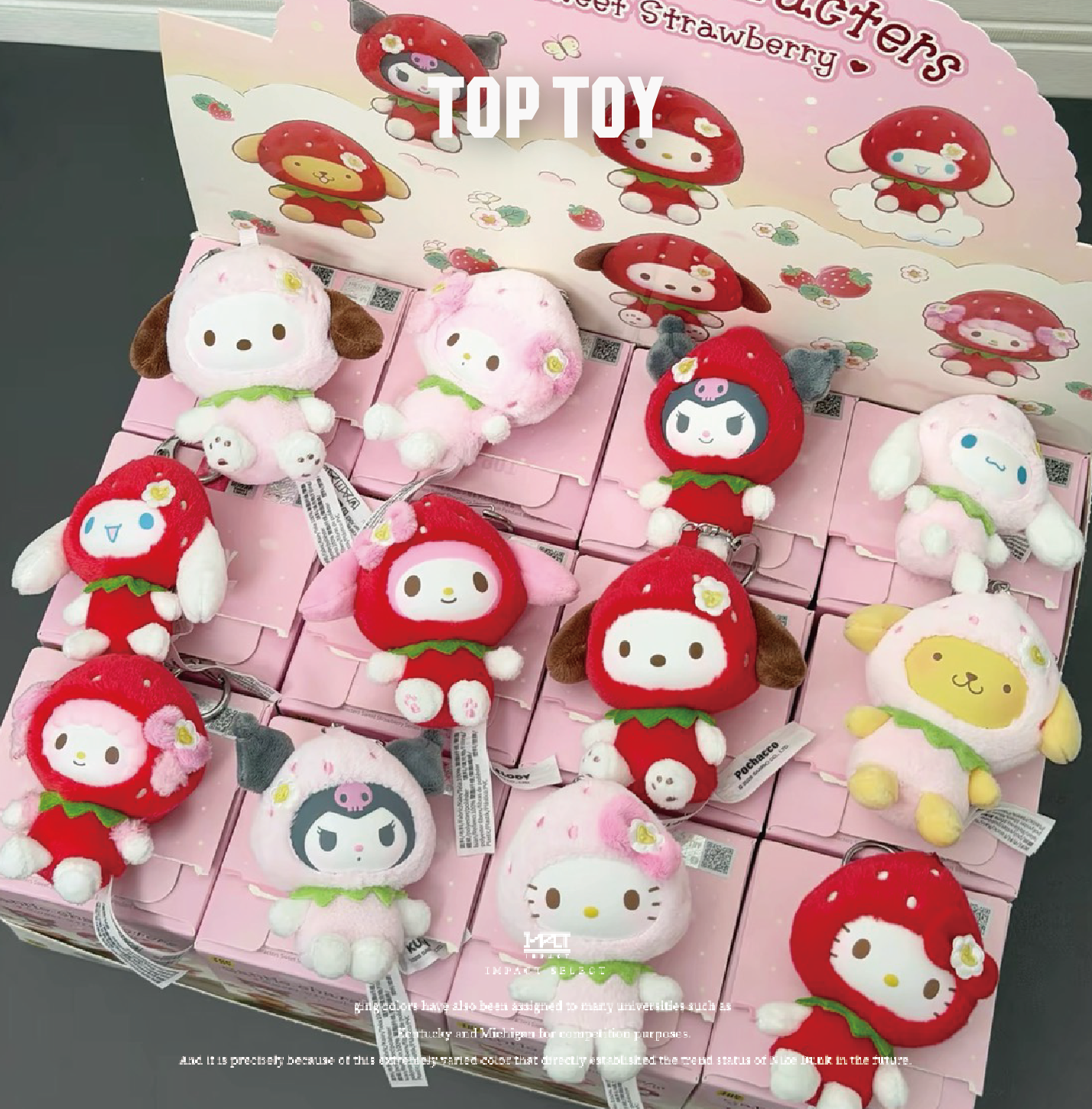 TOP TOY X SANRIO 三麗鷗 吊飾 玩偶 草莓季 草莓甜甜 盲盒