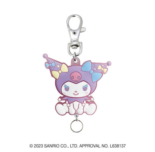 JP Kuromi 淺色星星造型 伸縮匙扣 4131
