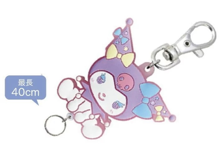 JP Kuromi 淺色星星造型 伸縮匙扣 4131