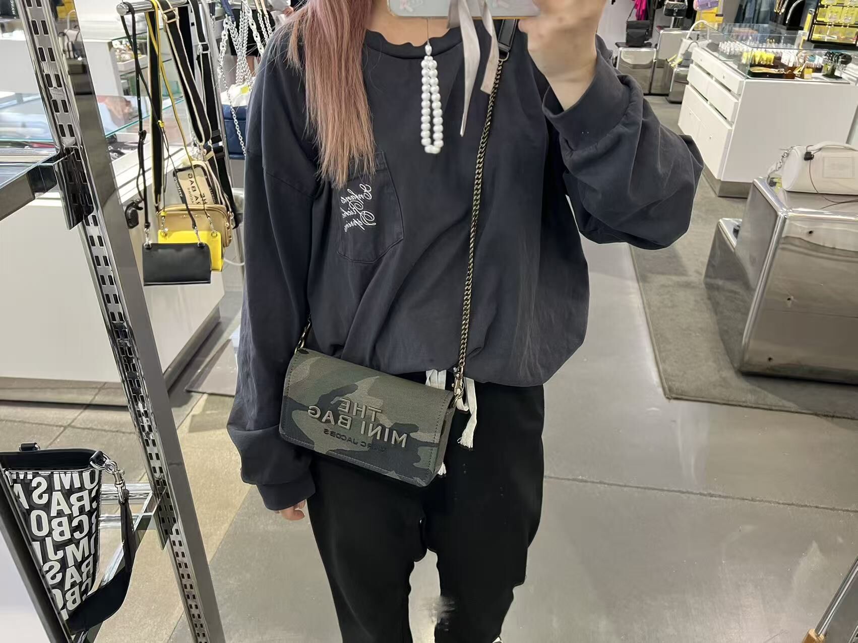 【直播】Marc Jacobs LX031280 迷彩鏈條斜咩包