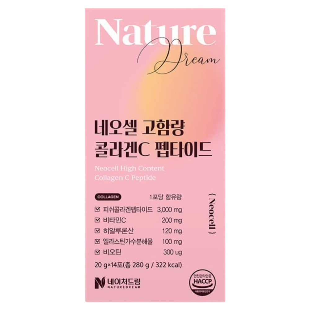 NATUREDREAM Neocell 高含量膠原蛋白C勝肽 (14包/盒) (EXP:2028.05)