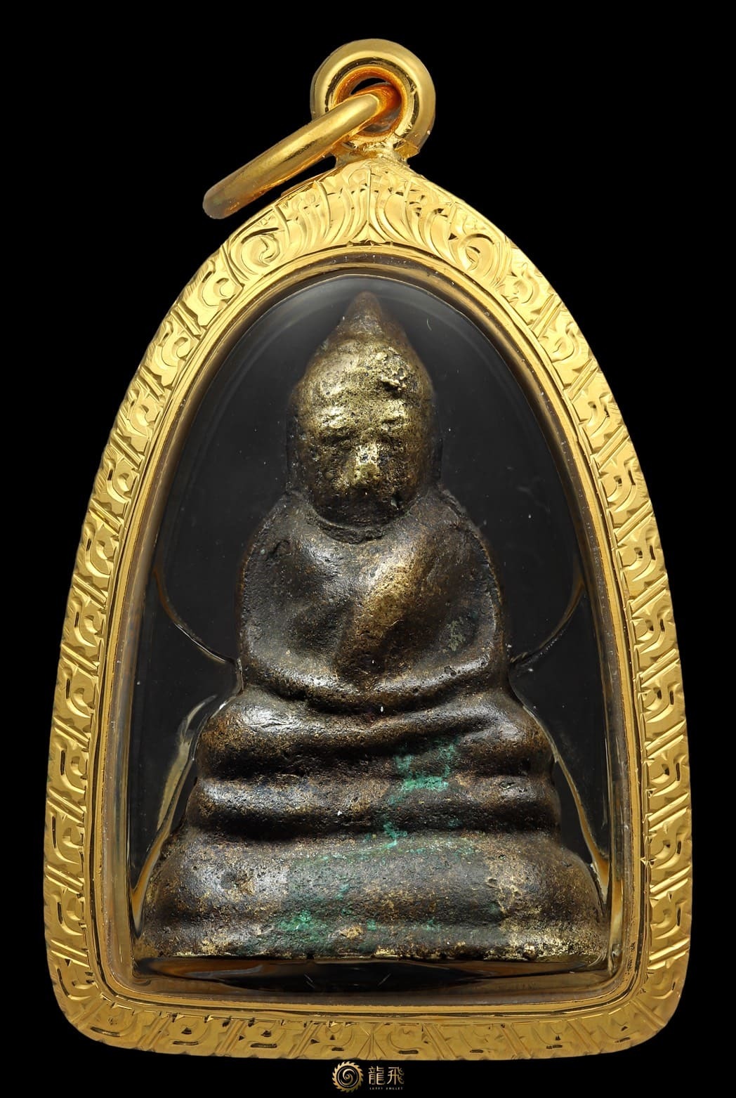 全泰五大帕猜蹦列（小圓底）模—帕猜瓦龍普汶瓦岡芒驕佛歷2444年