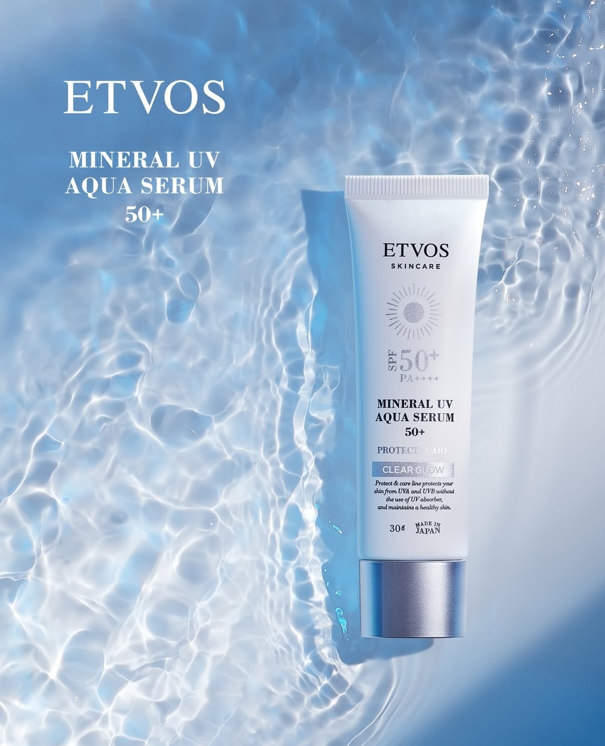 [限定] ETVOS Mineral UV Aqua Serum Clear Glow SPF50+ PA++++ 礦物防曬水潤精華 30g