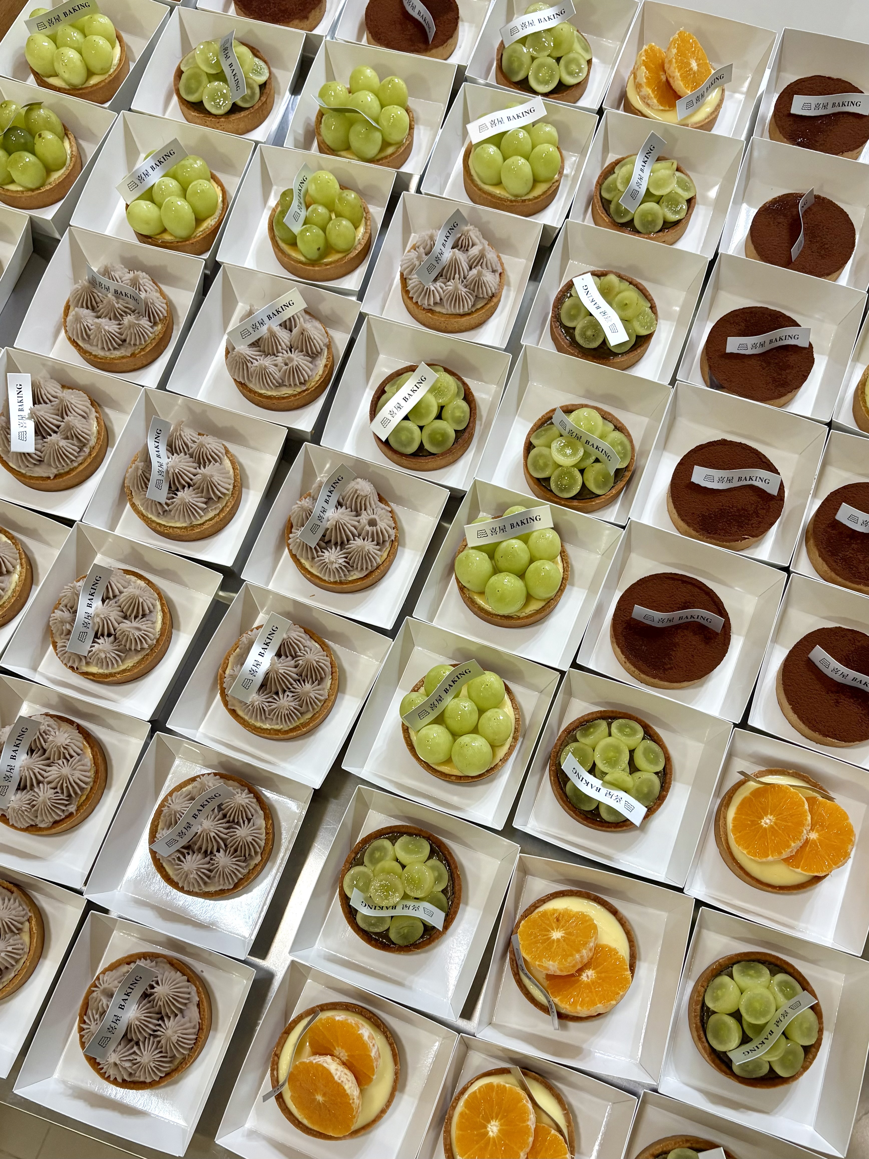 小塔(單入）20份