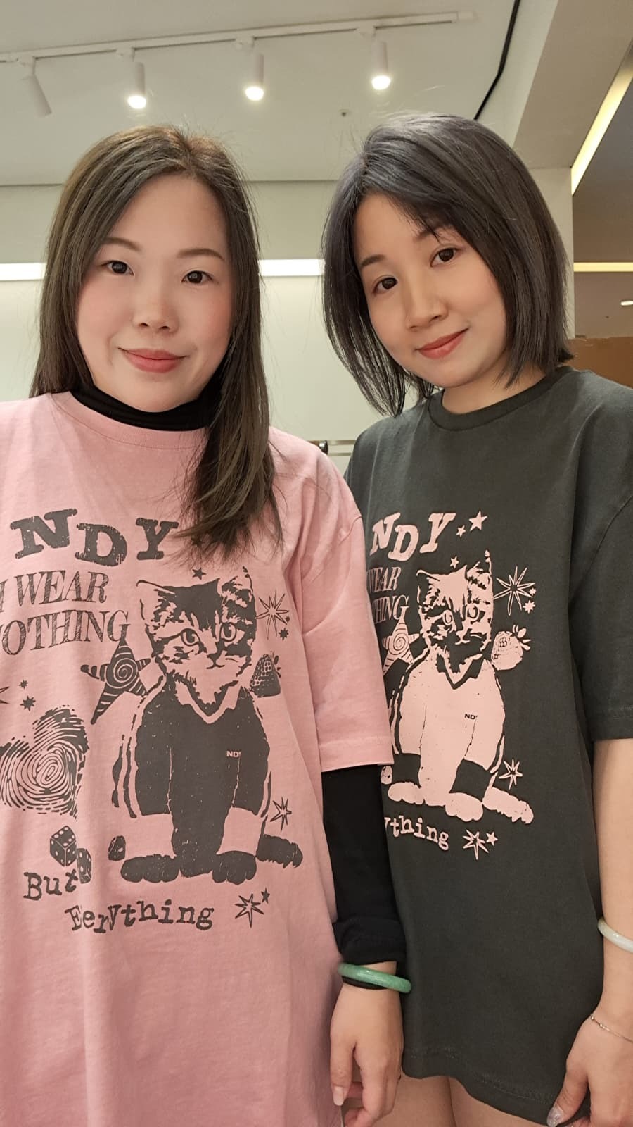 韓國代購 NERDY 26年新款TOP NE17