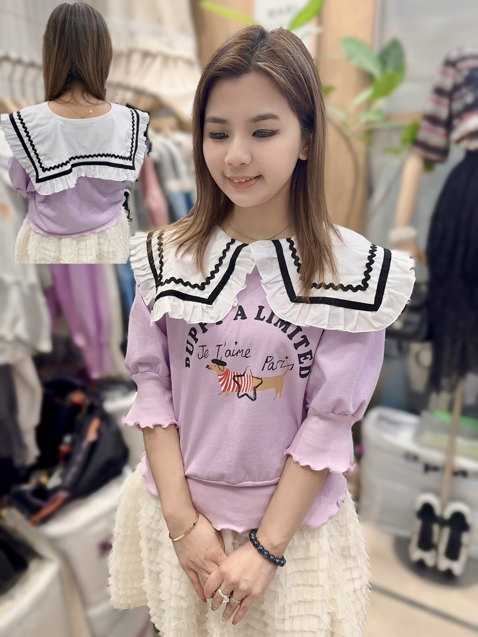 MC03 胸44 長23.5 $439 (一口價)