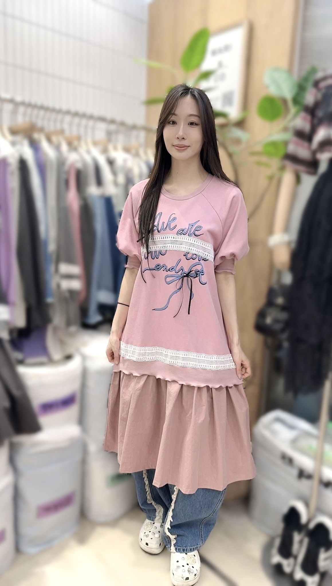 MC24 胸47 腰46 Hip46長44 $529 (一口價)