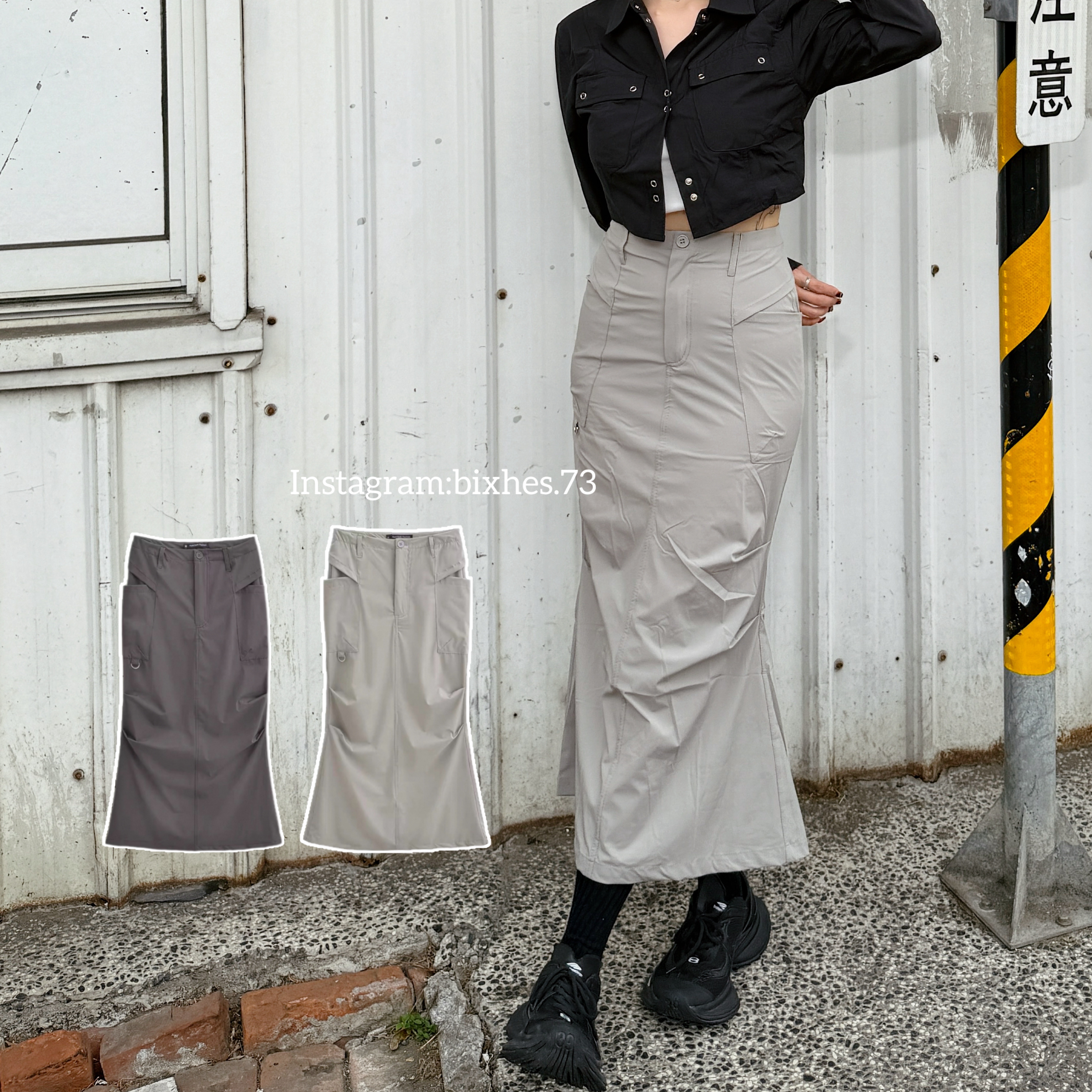 歐美工裝設計魚尾長裙(D00025)