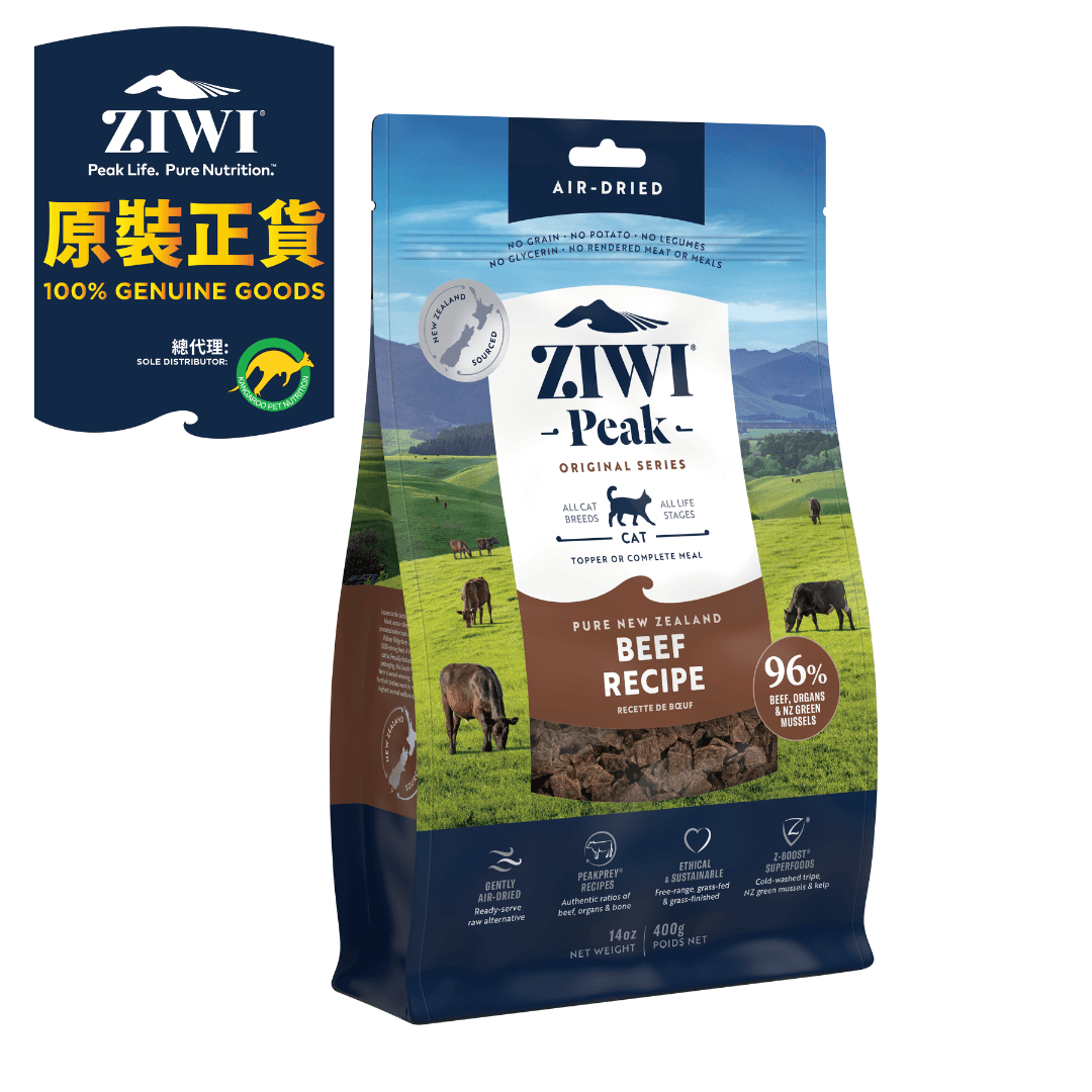 ZiwiPeak 經典風乾生肉貓糧 (草飼牛)