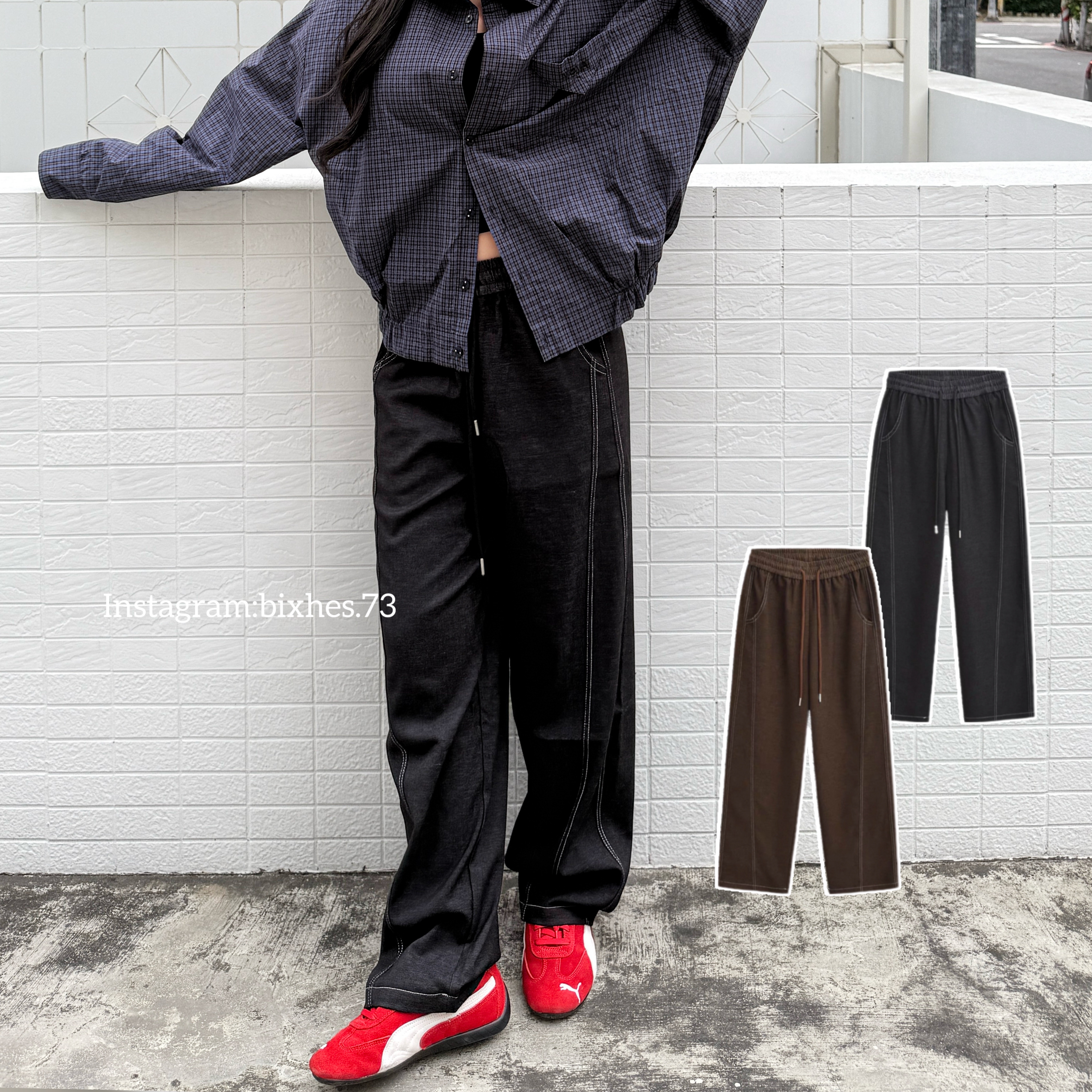 復古白車線抽繩長褲(E00093)