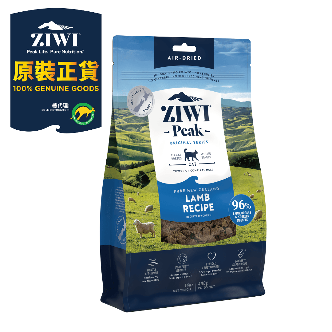 ZiwiPeak 經典風乾生肉貓糧 (草飼羊)