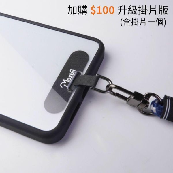 Moxbii YOI系列  旋轉磁吸支架保護殼-Samsung Galaxy S26 Plus