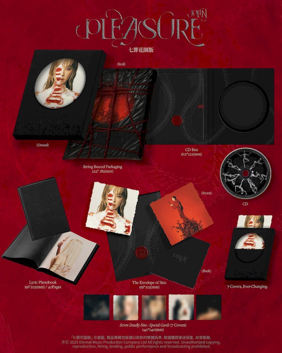 蔡依林 Jolin - Pleasure 七罪花園版