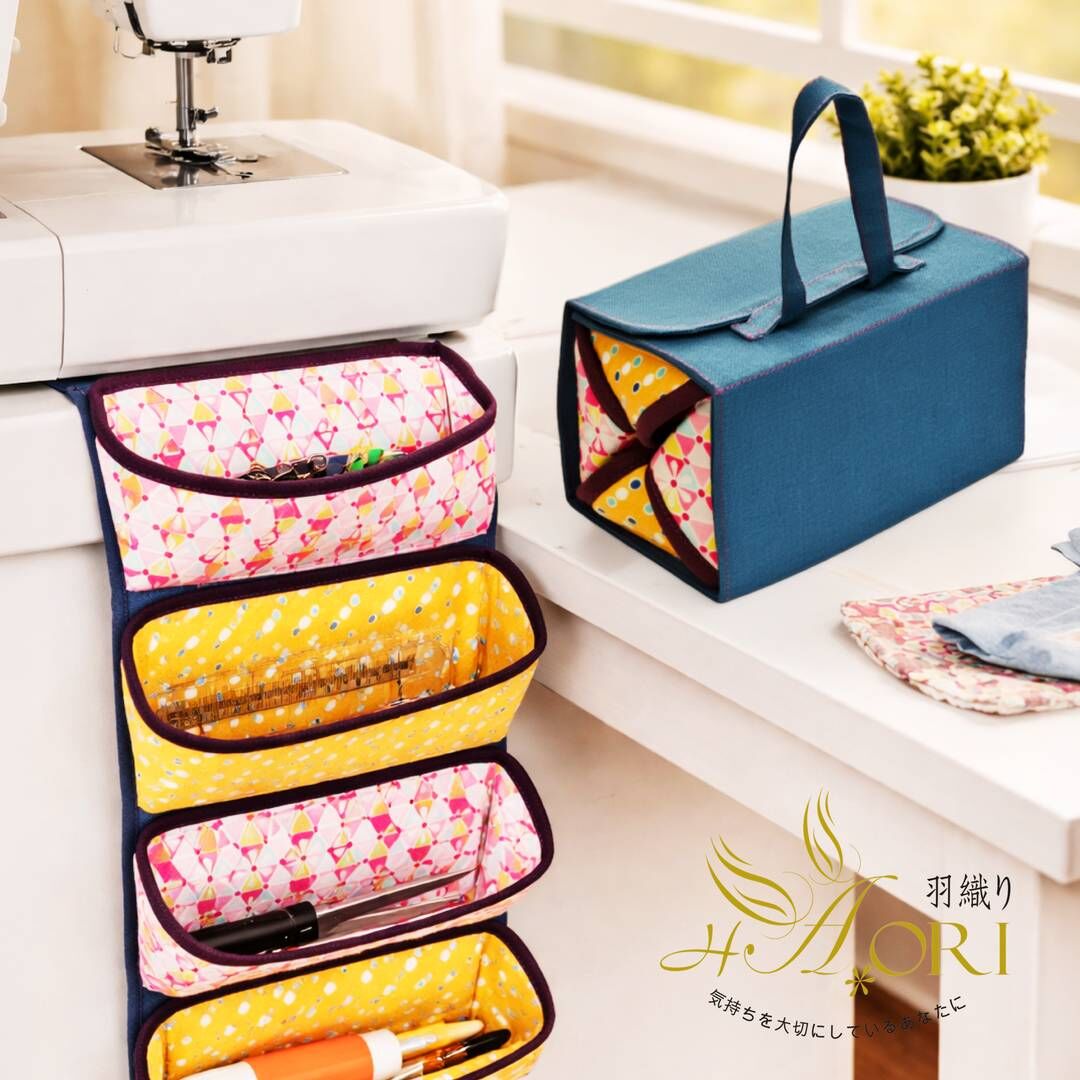 販售原尺寸【紙型】(三角多格縫紉收納盒)