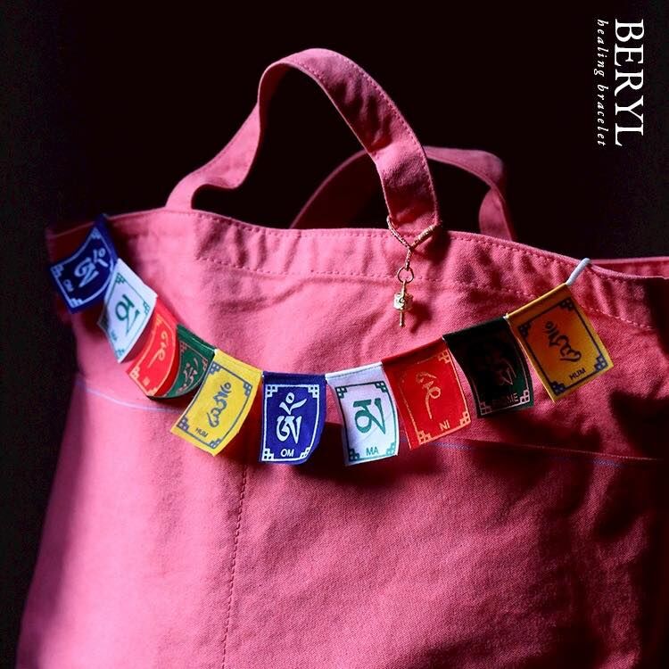 萬咒之王：ॐमणिपद्मेहूं 迷你經幡六字真言五色旗