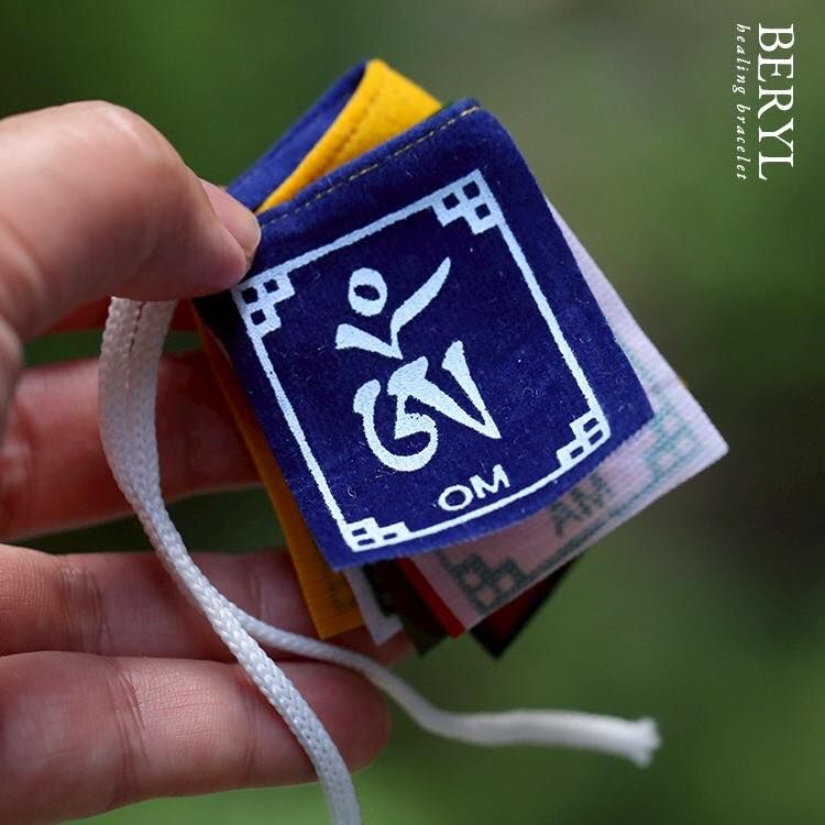 萬咒之王：ॐमणिपद्मेहूं 迷你經幡六字真言五色旗