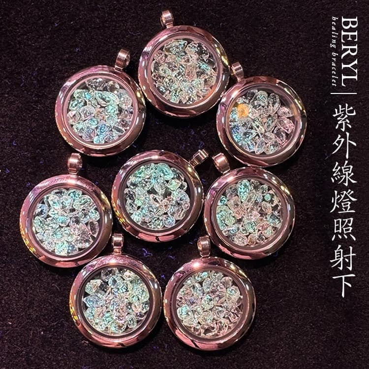 巴基斯坦油膽閃靈鑽，逢凶化吉守護墜/黑色霧面膠繩