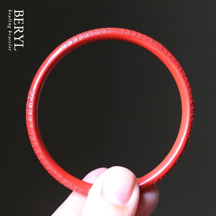 原礦硃砂心經手鐲/54圈口