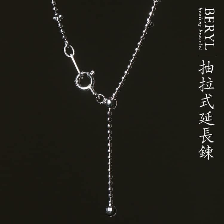 精緻又時髦，s925純銀蕾絲感仙女鍊