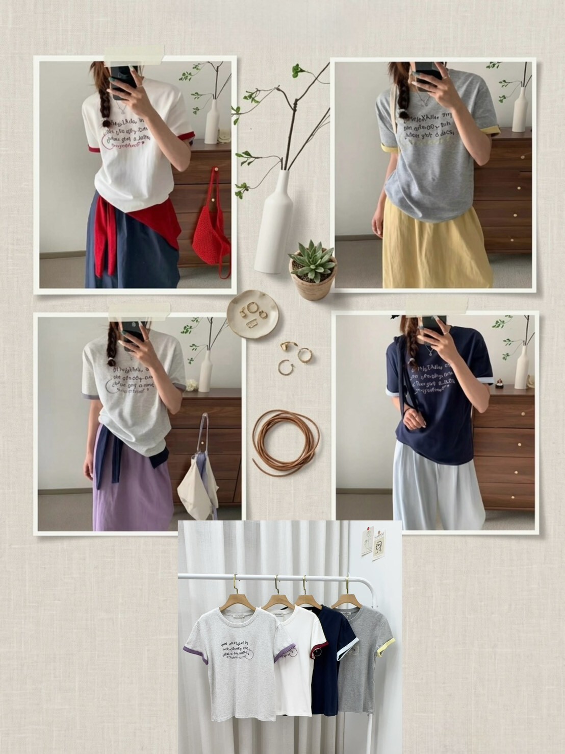 6268-美式復古刺繡英文撞色袖滾邊 T