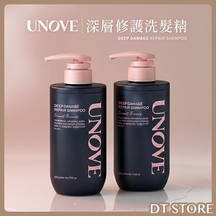 韓國 UNOVE柔諾伊 深層修護洗髮精 500ml【AG037】
