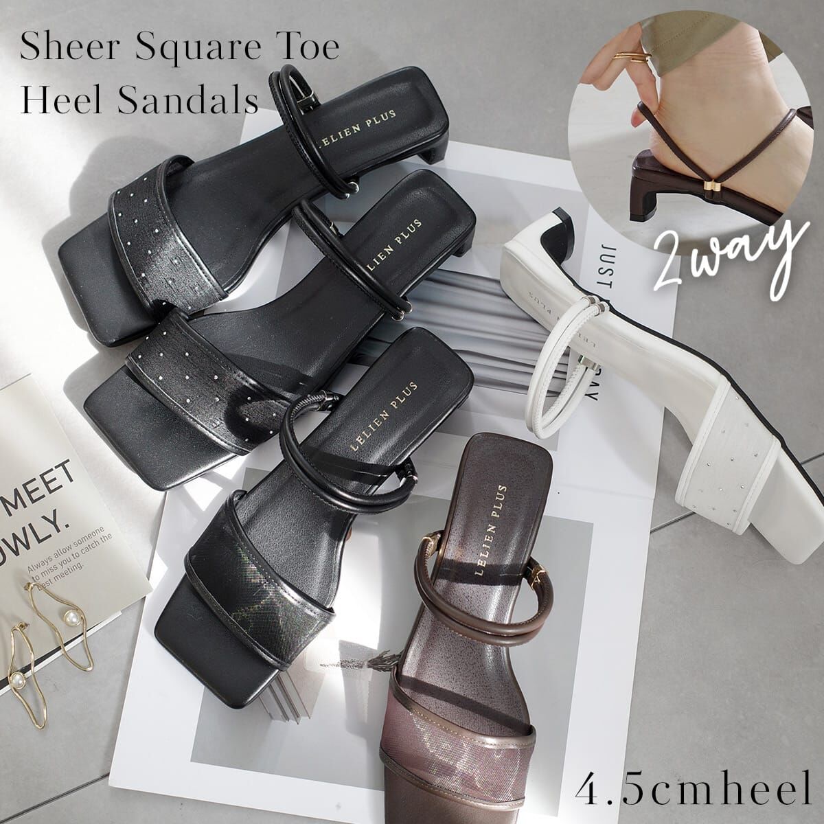 輕柔透影 2WAY方頭高跟穆勒涼鞋【CX3145】