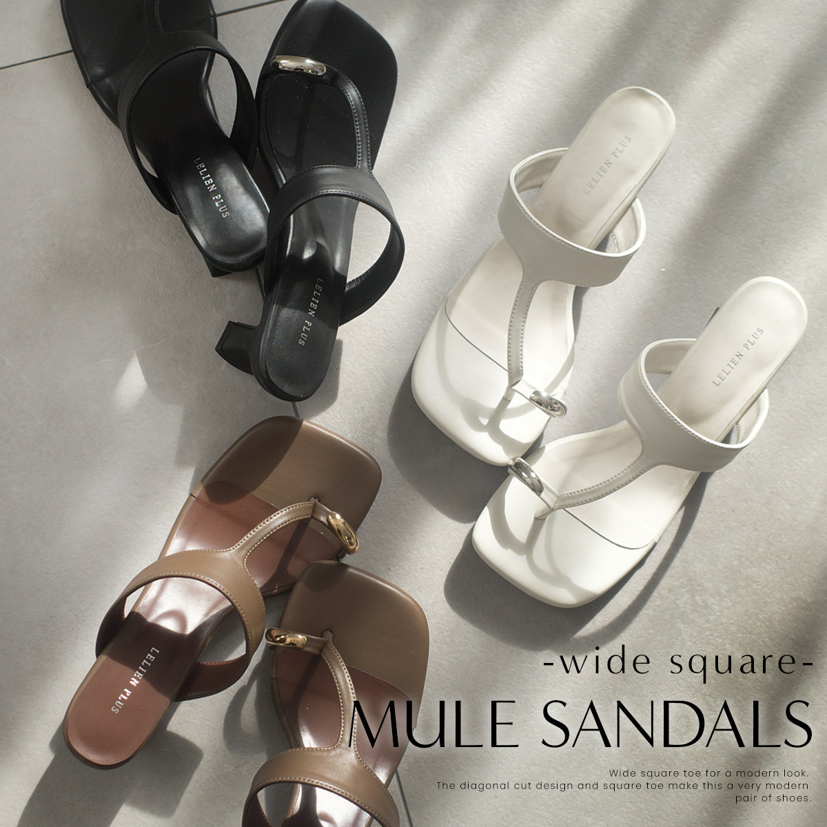 自在輕線 拇指環錐形跟涼拖鞋【KK2014】