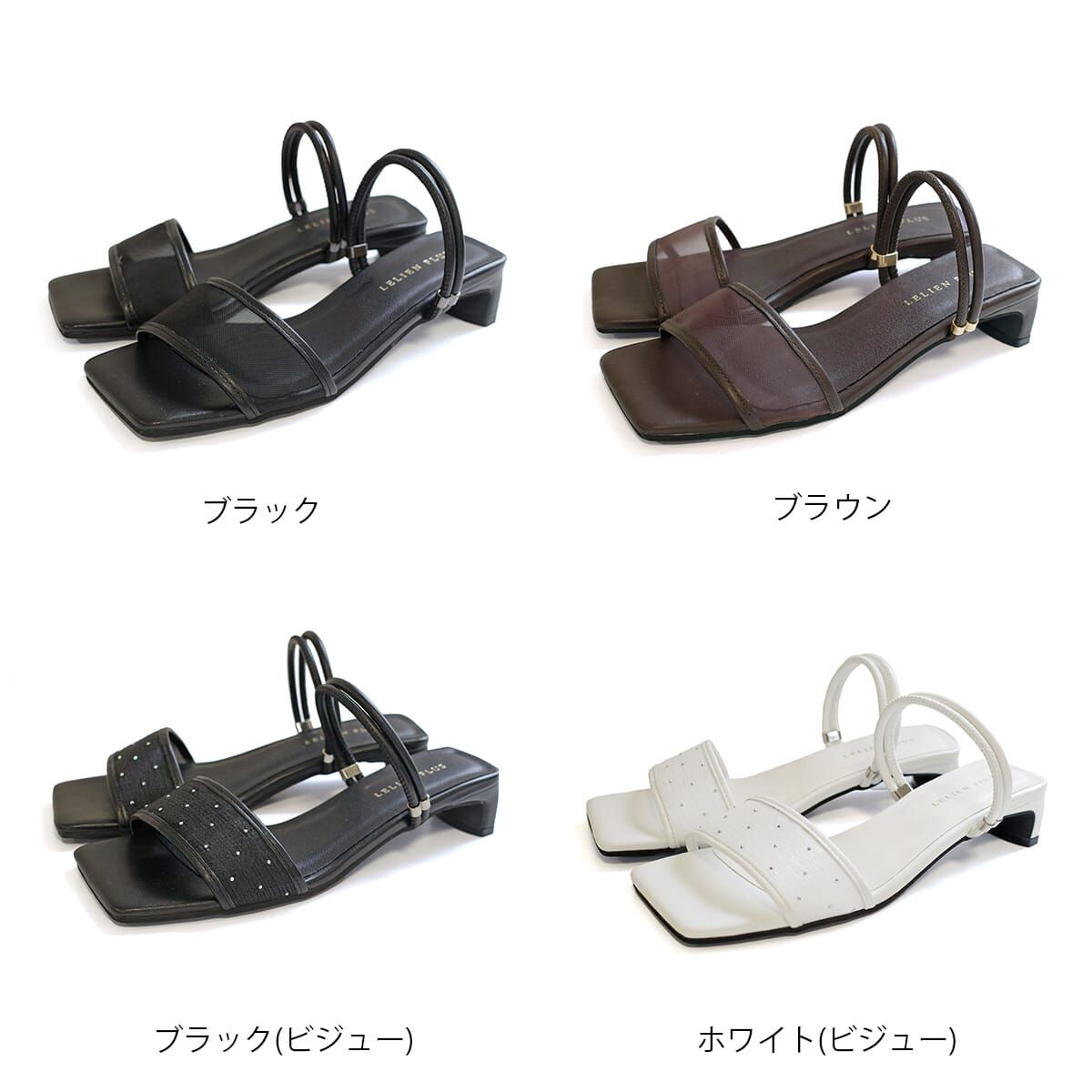 輕柔透影 2WAY方頭高跟穆勒涼鞋【CX3145】