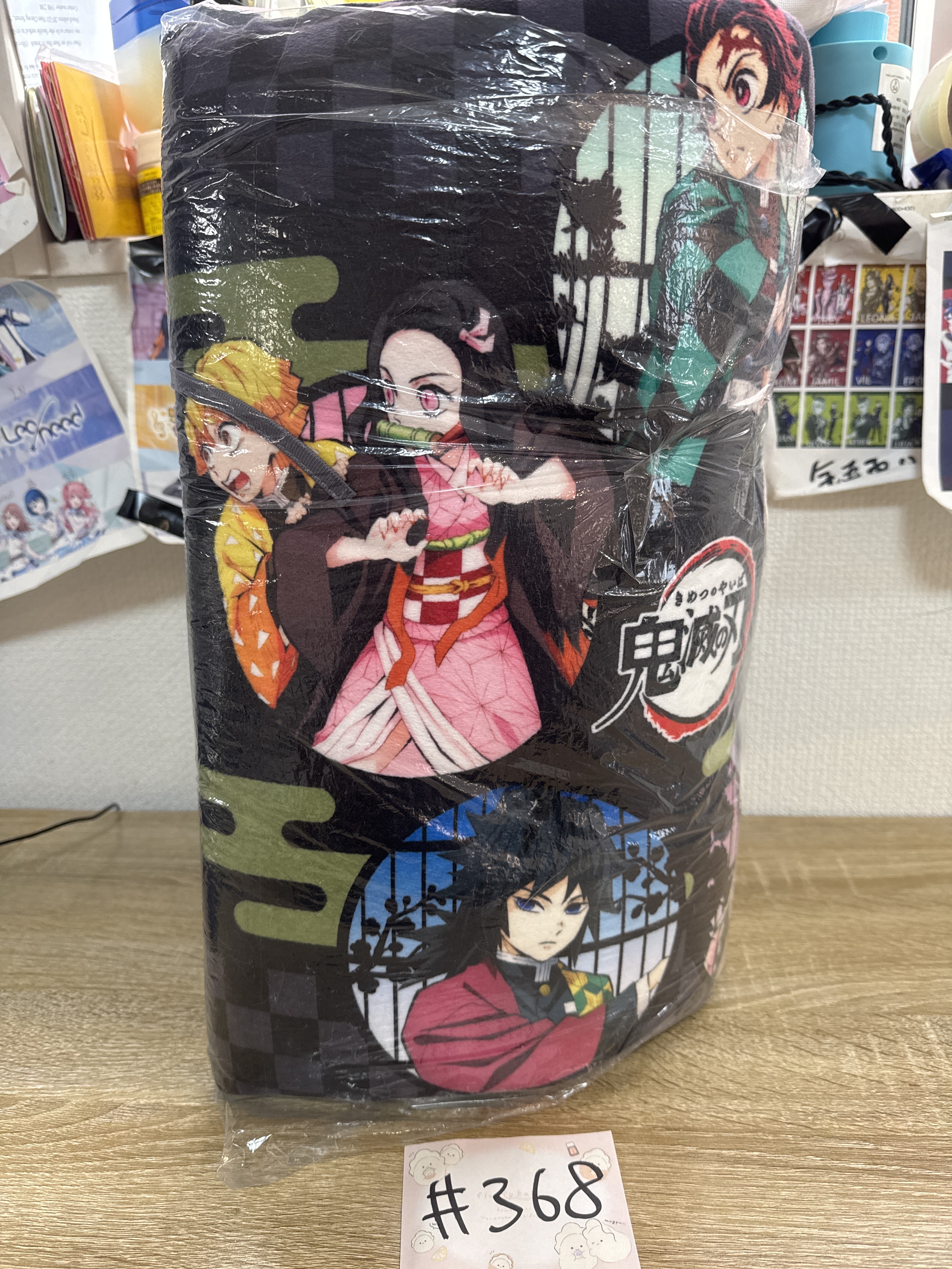 鬼滅之刃 6人 坐墊#368