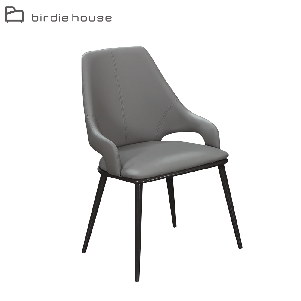 柏蒂家居-迪夫灰色皮革餐椅/休閒洽談椅/單椅