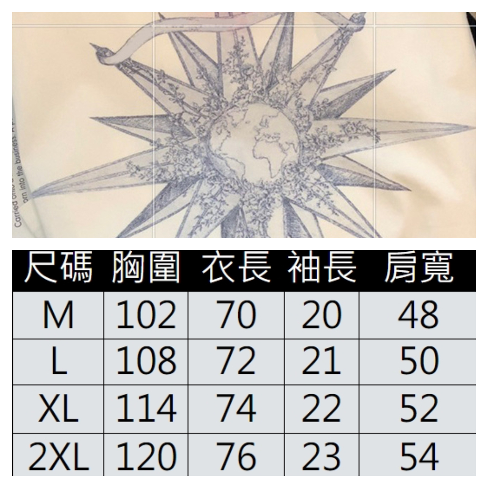 【ASister 小姊姊】AS0174#純棉上衣☆*溫暖太陽*中長版短袖T恤(白色 M-2XL)