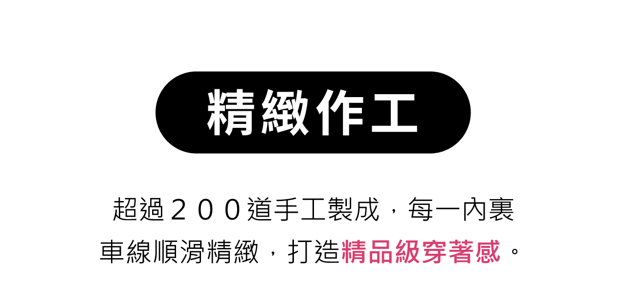 USTINI我挺你健康鞋豹豹極地鞋專業跑鞋