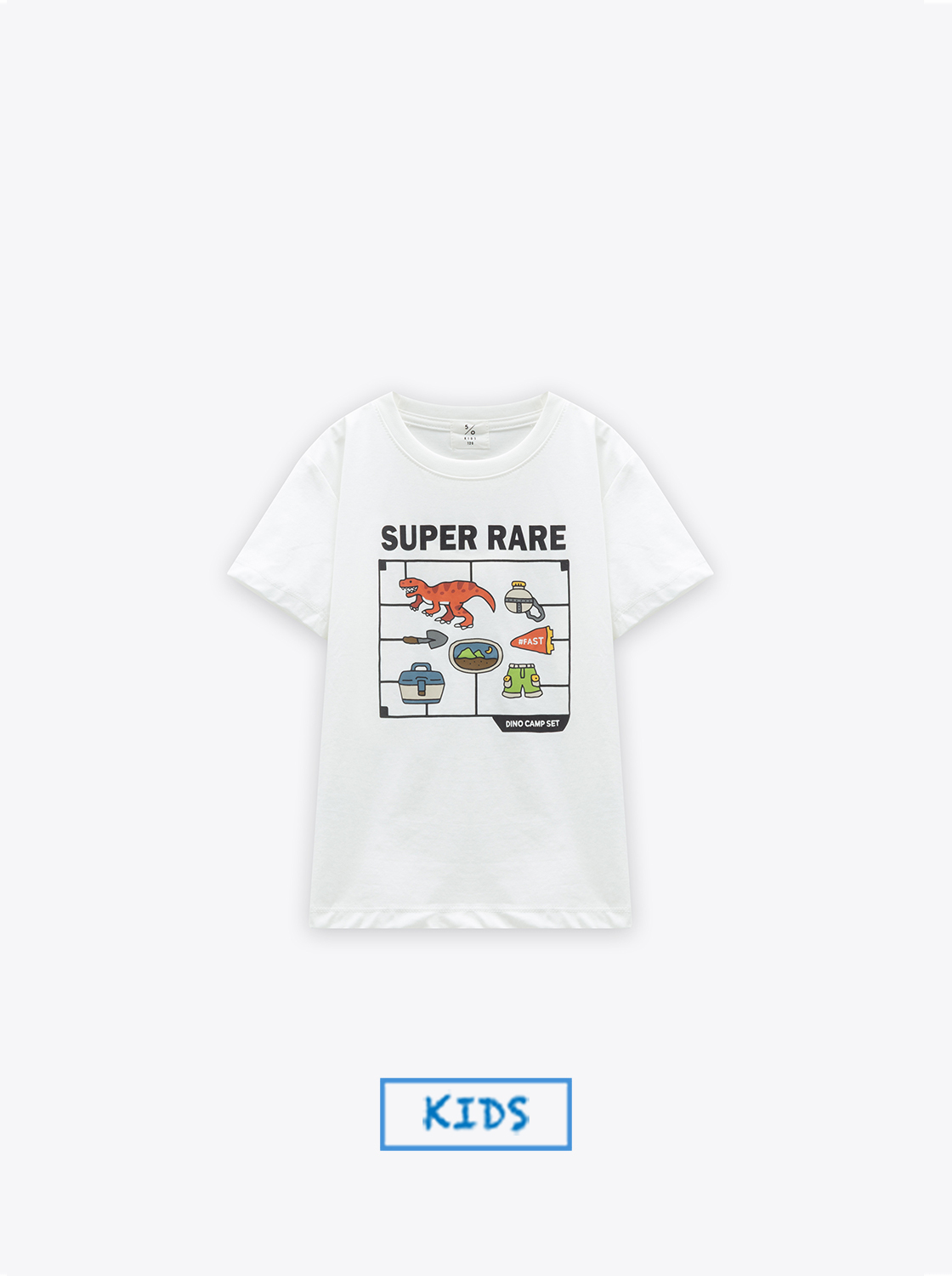 超稀有恐龍模型印花短T【童裝】【親子款】