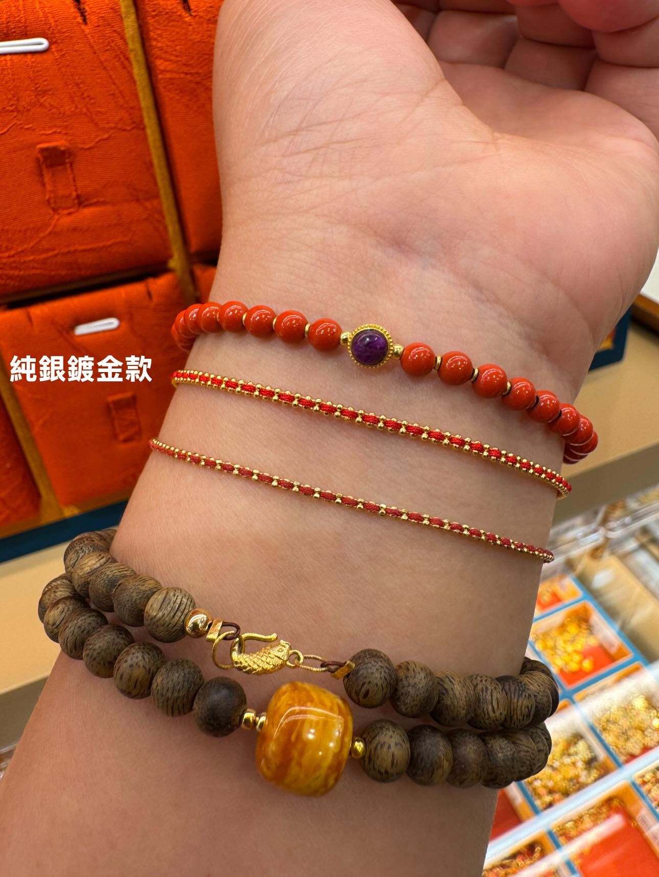 純銀版開運紅繩