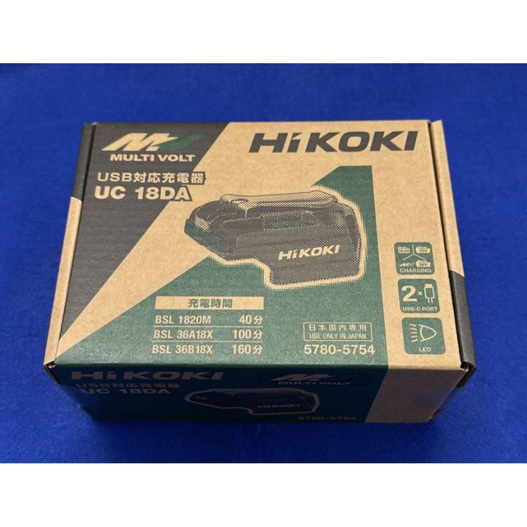 HiKOKI Type-C 充放電轉換器 UC18DA