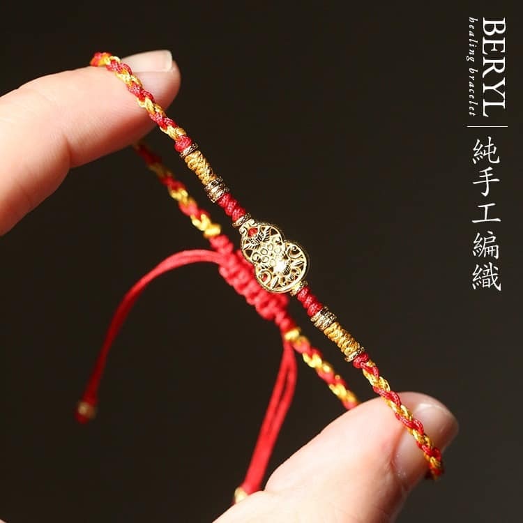 福祿雙全好運紅繩