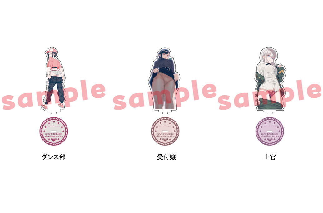 「ACG.GO」「預購」嫌パン10周年 立牌